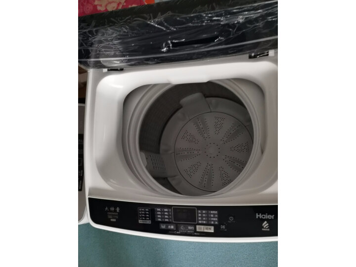 海尔eb80m009洗衣机功率