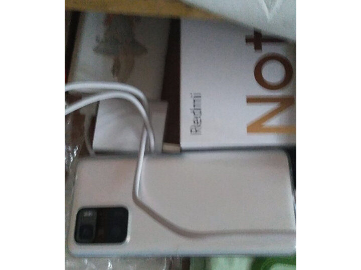 Redmi Note 10 Pro 5G 天玑1100旗舰芯 67W快充 120Hz旗舰变速金刚屏 星纱 6GB+128GB 智能手机 小米红米