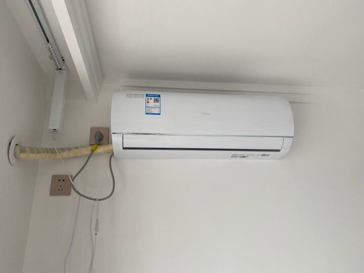 海尔（Haier）1.5匹 速享风  一级能效 智能 自清洁 变频冷暖壁挂式卧室空调挂机 KFR-35GW/81@U1-Ge