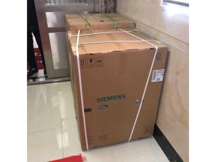 西门子(SIEMENS) 烘干机9公斤 欧洲进口干衣机  热泵低温护衣 家居互联 衣干即停WT47U6H80W（线下有售）