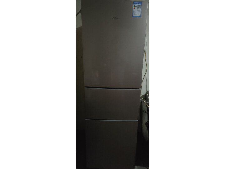 美的(Midea) 213升 三门三温家用小电冰箱冷藏冷冻大容量节能保鲜省电低音 BCD-213TM(E) 以旧换新