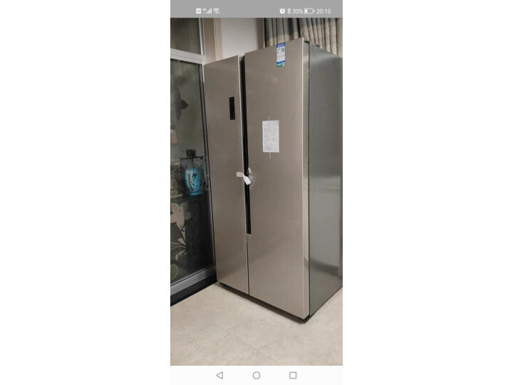 容声(Ronshen)636升变频一级能效对开门双开门电冰箱家用风冷无霜大容量节能BCD-636WD11HPA双层抽屉大冷冻
