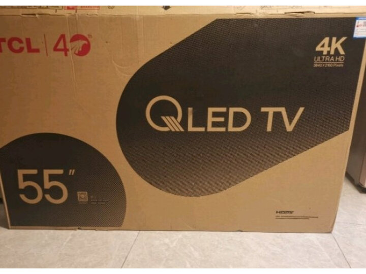 tcl55v6电视机性价比高吗