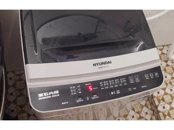 现代（HYUNDAI）洗衣机一个月后看真相,评价很差是真是假?