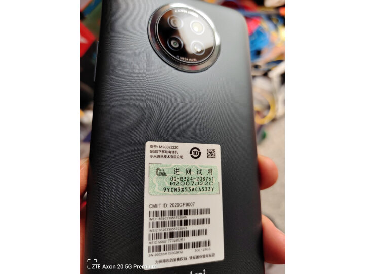 Redmi Note 9 5G 天玑800U  18W快充 4800万超清三摄 云墨灰 6GB+128GB 智能手机 小米 红米