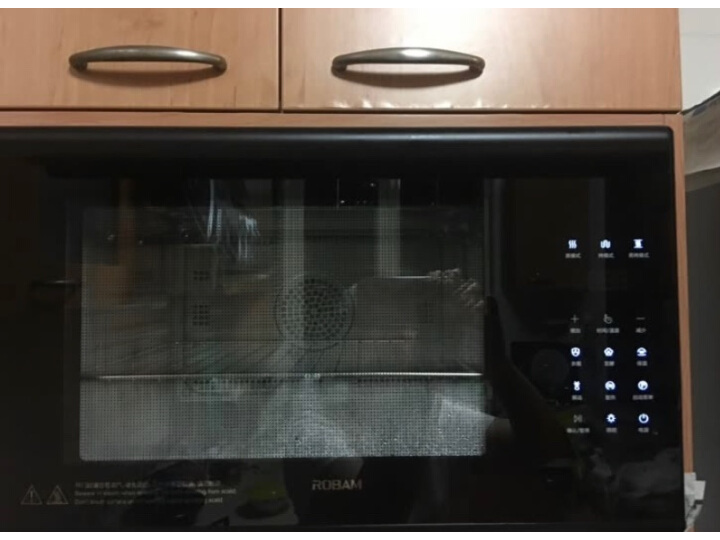 老板（Robam）C973A蒸烤箱一体机嵌入式 家用烘焙多功能大容量蒸烤一体机嵌入式 蒸烤箱 智能蒸箱烤箱二合一