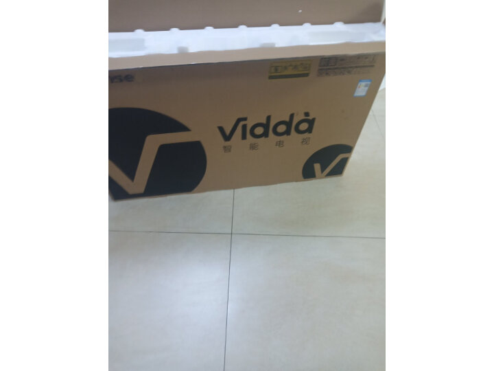 海信 Vidda 43V1F-R 43英寸 全高清 超薄电视 全面屏电视 智慧屏 1G+8G 教育电视 游戏巨幕液晶电视以旧换新