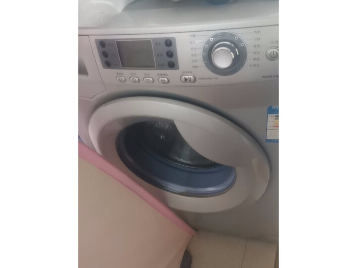 海尔洗衣机eb80m009价格