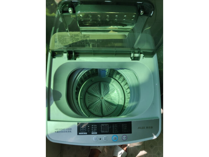 奥克斯（AUX）洗衣机全自动波轮 小型迷你宿舍租房家用 十种程序 桶风干 低噪节能 24小时预约洗涤 【火爆疯抢】HB30Q42-JD2039透明黑